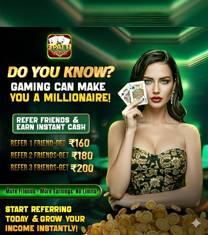 Teen Patti Gold Old Version